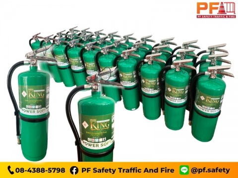 รับผลิตถังดับเพลิง